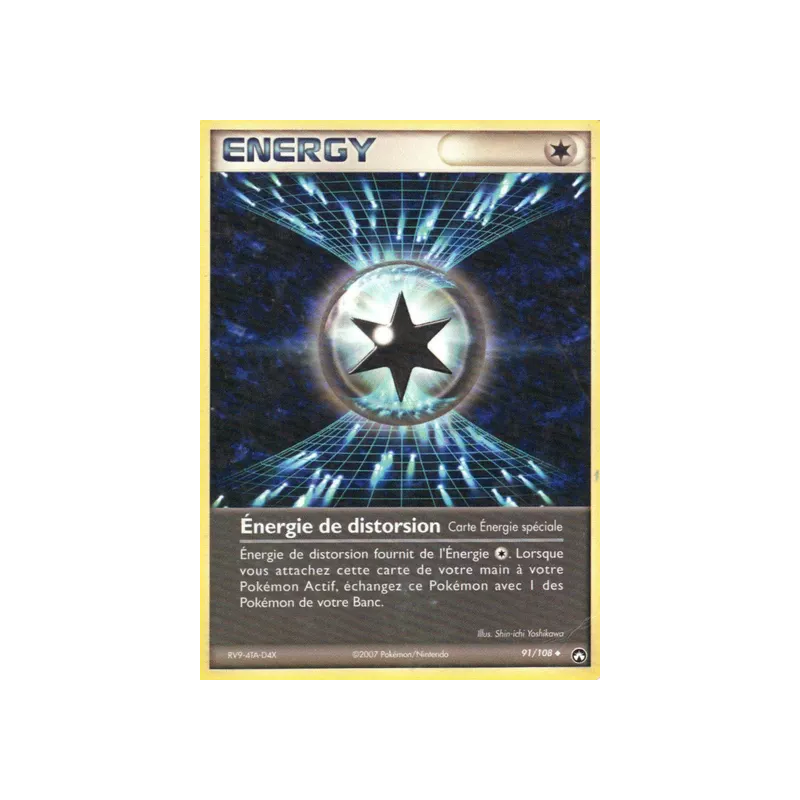 Énergie de distorsion PK - 091/108
