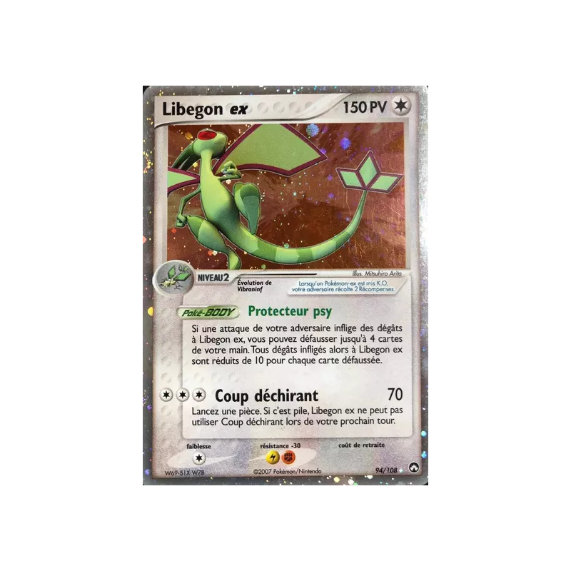 Libegon ex PK - 094/108