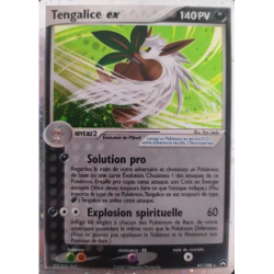Tengalice ex PK - 097/108