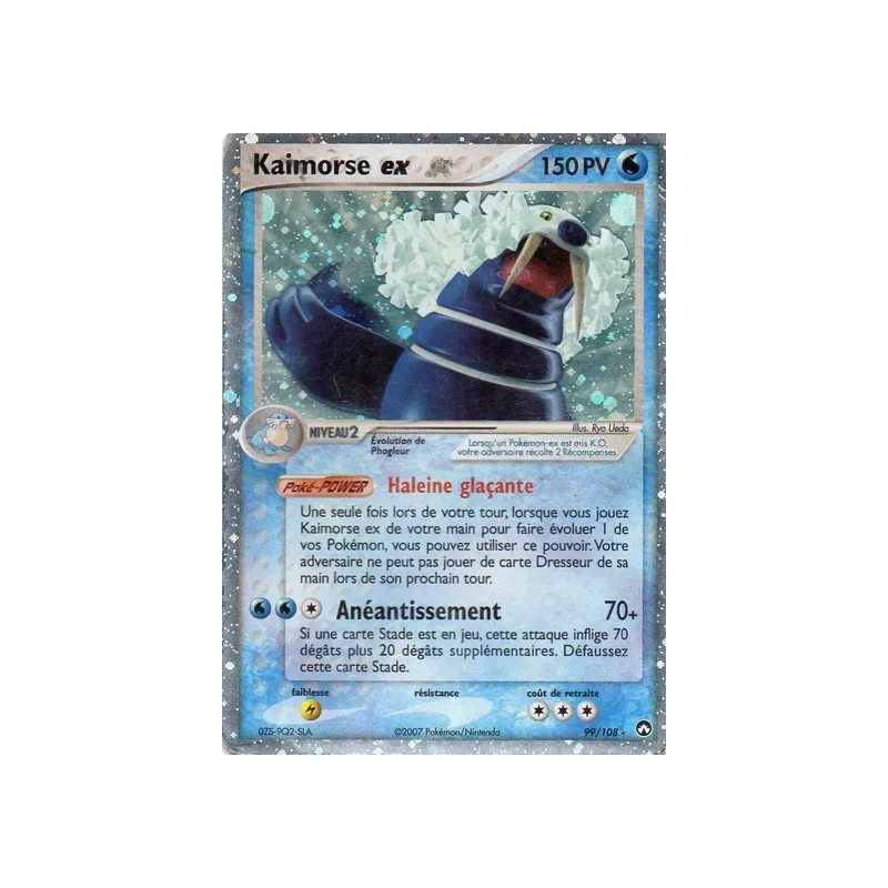 Kaimorse ex PK - 099/108