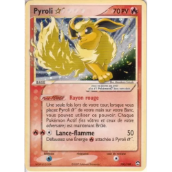 Pyroli PK - 100/108