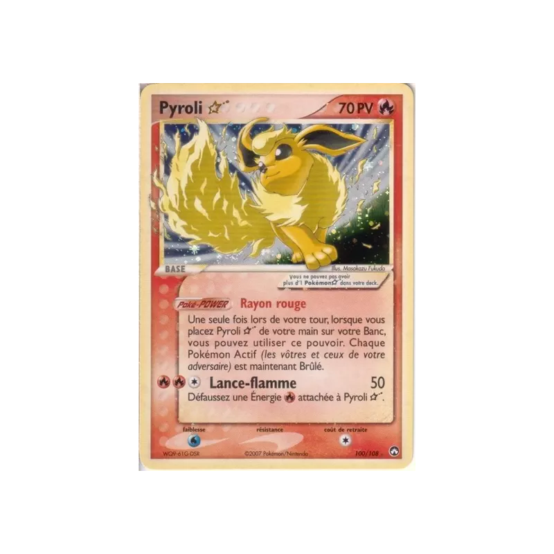 Pyroli PK - 100/108