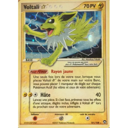 Voltali PK - 101/108