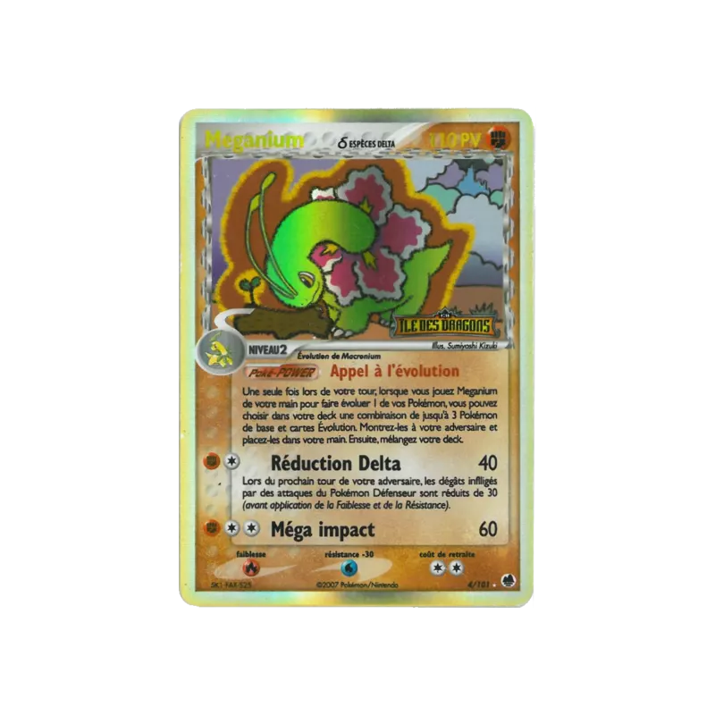 Meganium ? DF - 004/101