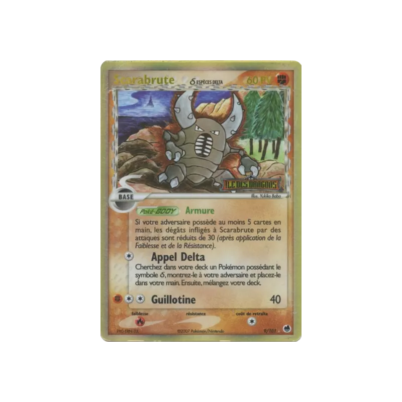 Scarabrute ? DF - 009/101