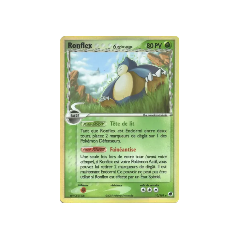Ronflex ? DF - 010/101