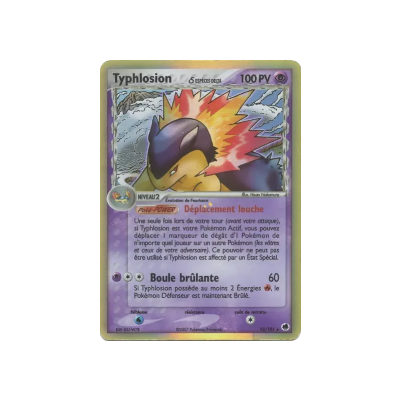 Typhlosion ? DF - 012/101