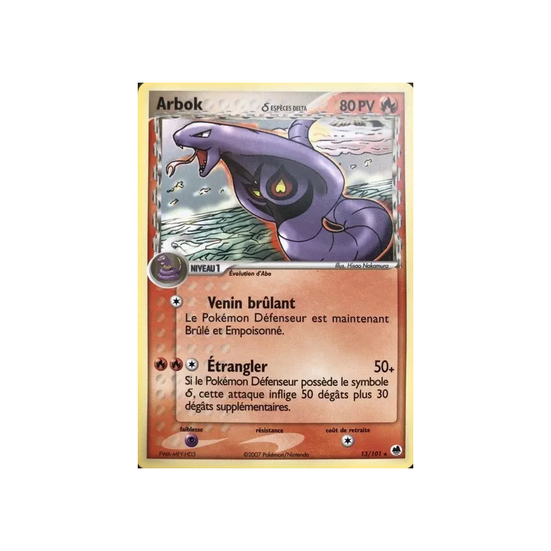 Arbok ? DF - 013/101