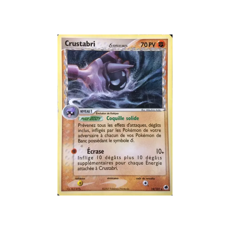 Crustabri ? DF - 014/101