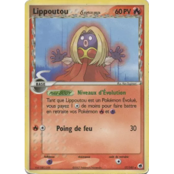 Lippoutou ? DF - 017/101