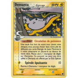 Demanta ? DF - 020/101