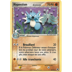 Hypocéan ? DF - 022/101