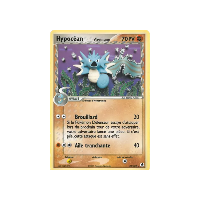 Hypocéan ? DF - 022/101