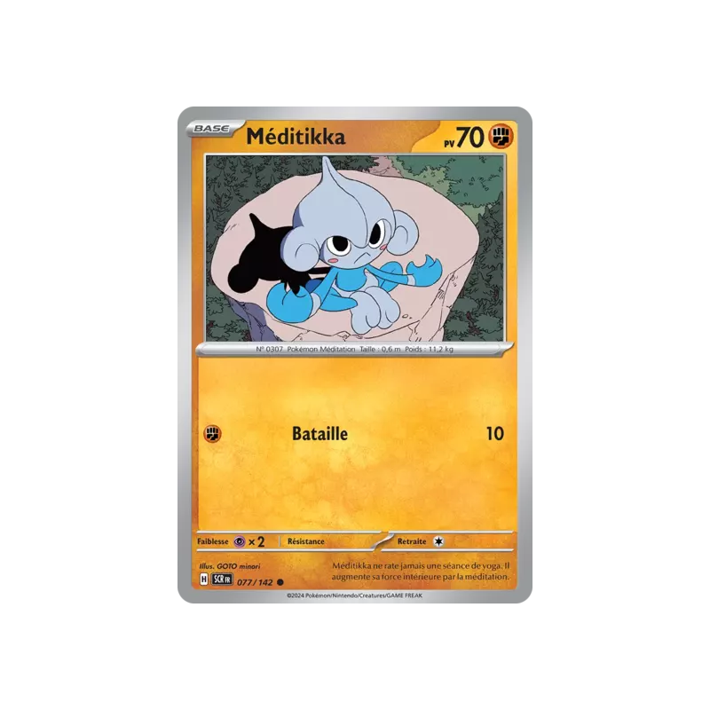 Méditikka SCR - 077/142