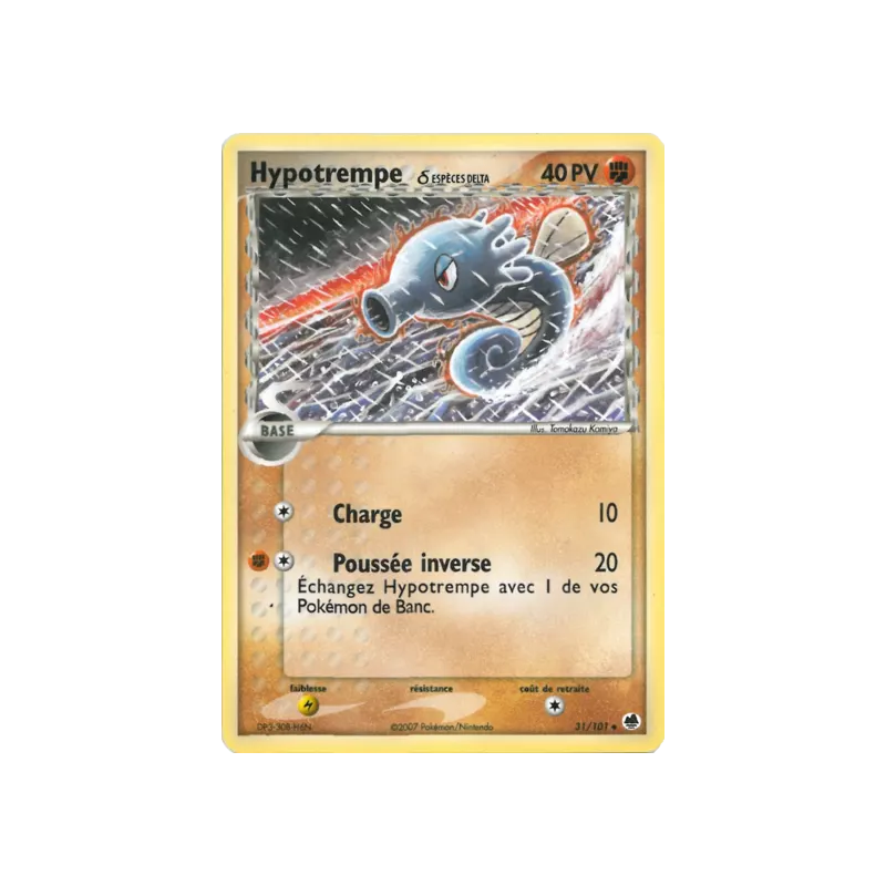 Hypotrempe ? DF - 031/101