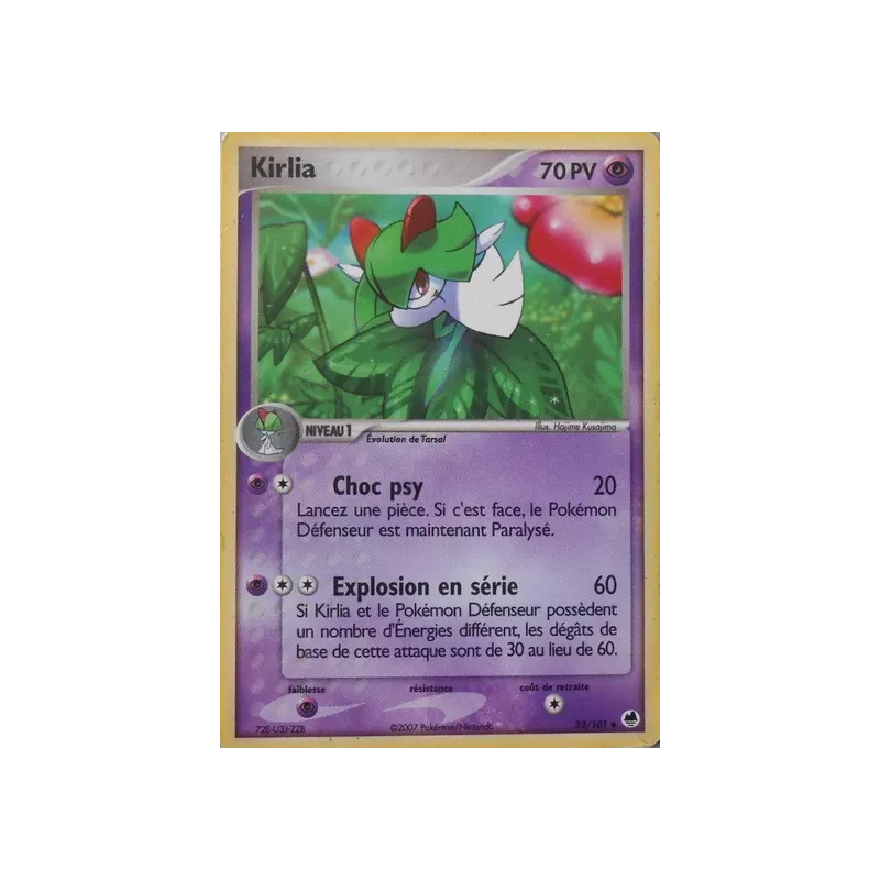 Kirlia DF - 032/101