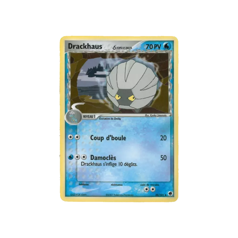 Drackhaus ? DF - 038/101