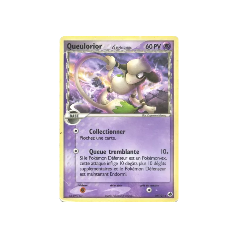 Queulorior ? DF - 039/101