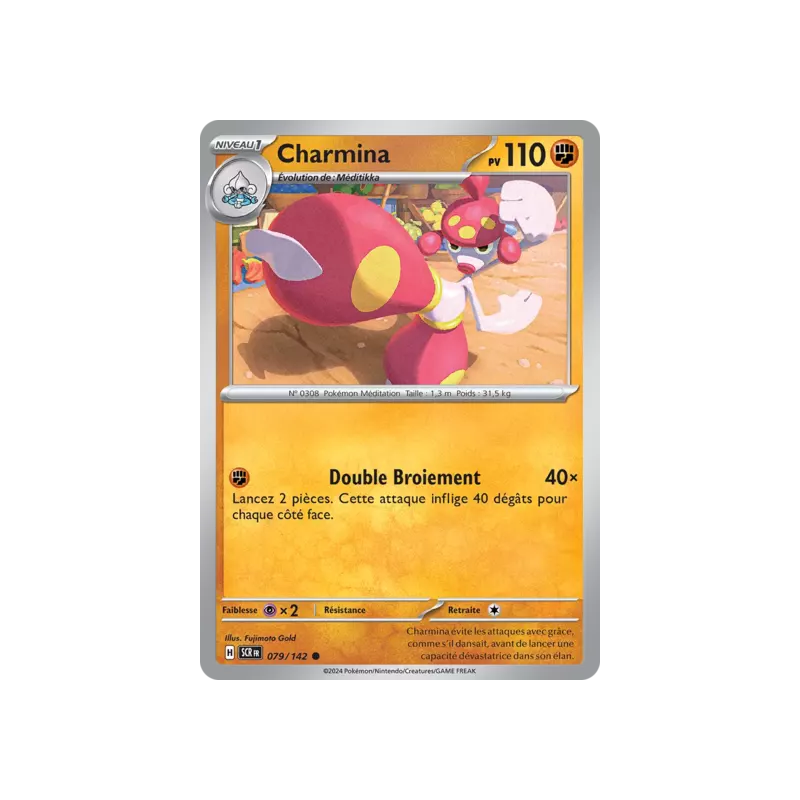 Charmina SCR - 079/142
