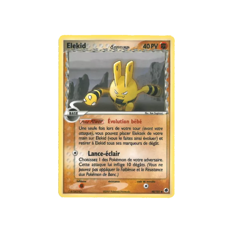 Elekid ? DF - 048/101
