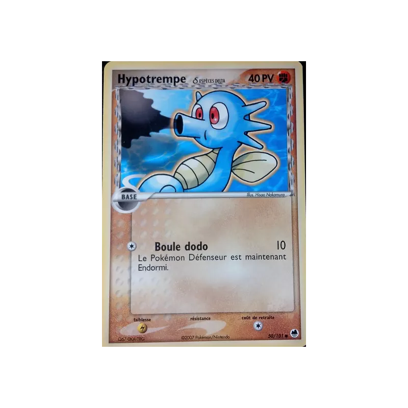 Hypotrempe ? DF - 050/101
