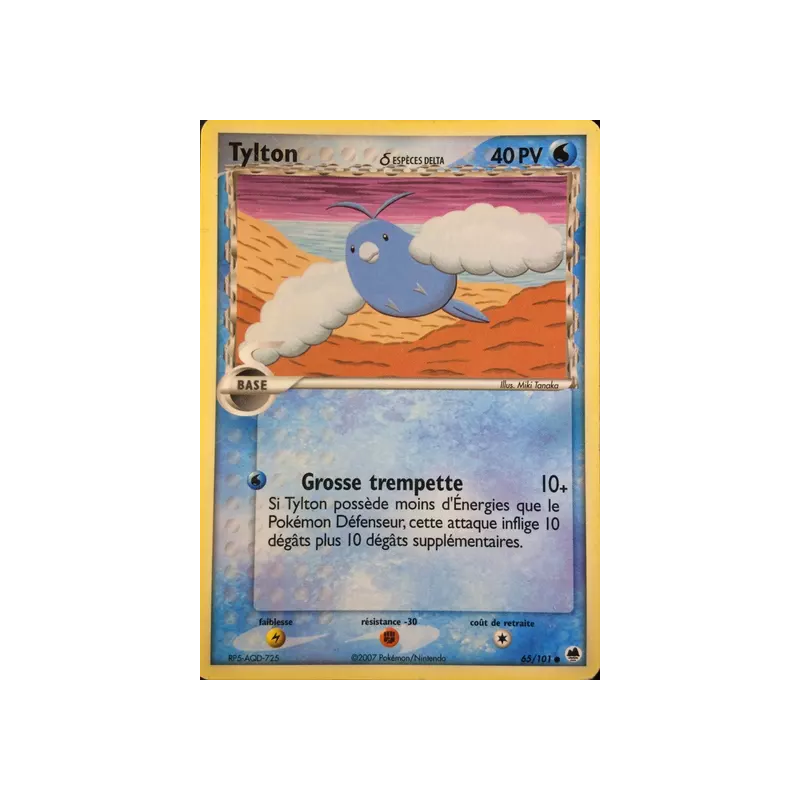 Tylton ? DF - 065/101