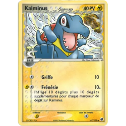 Kaiminus ? DF - 067/101