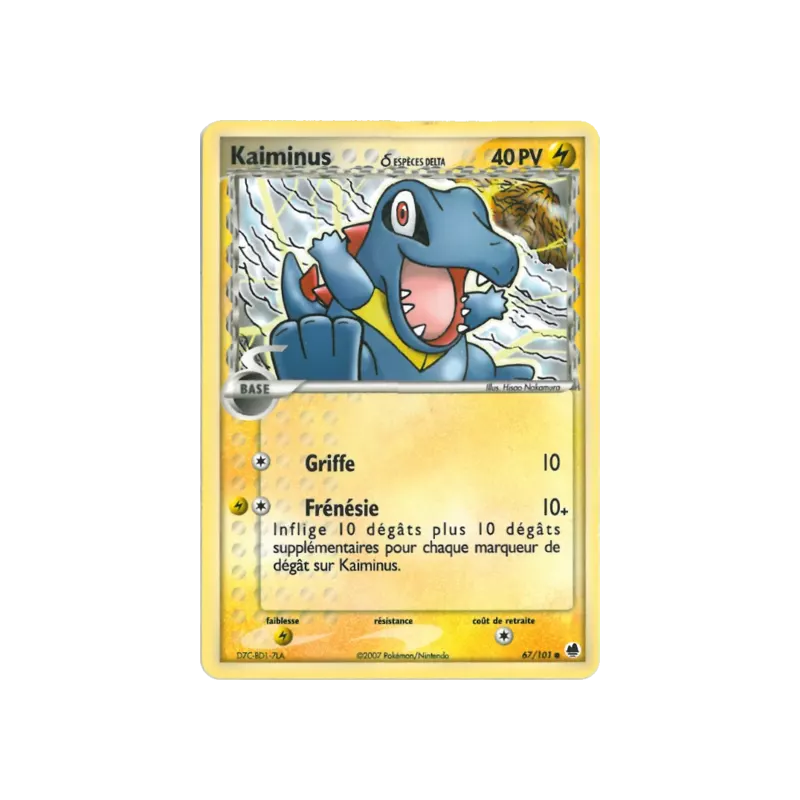 Kaiminus ? DF - 067/101