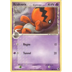 Kraknoix ? DF - 068/101