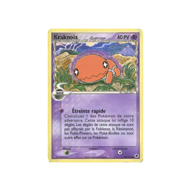 Kraknoix ? DF - 069/101