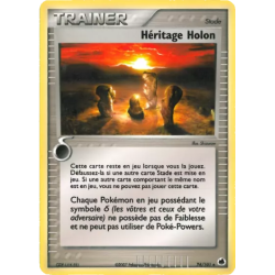 Héritage Holon DF - 074/101