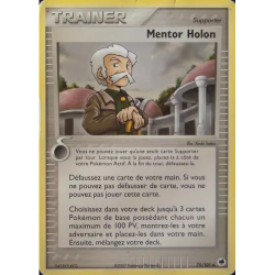 Mentor Holon DF - 075/101