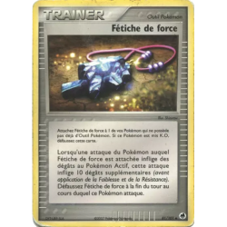 Fétiche de force DF - 081/101