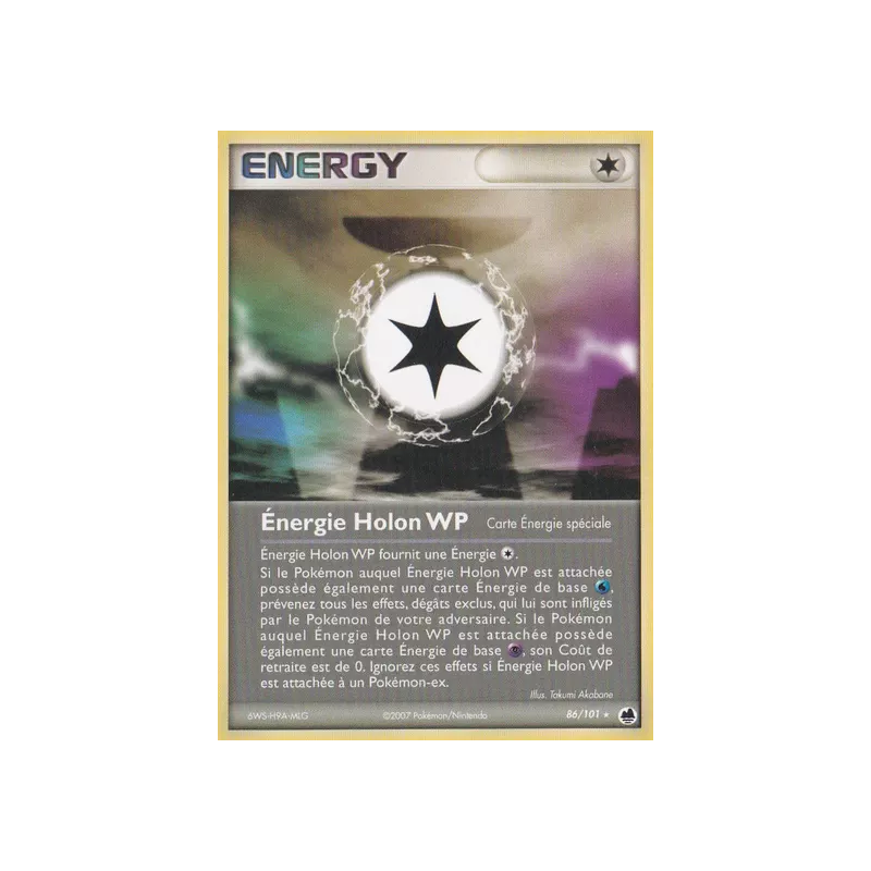 Énergie Holon WP DF - 086/101