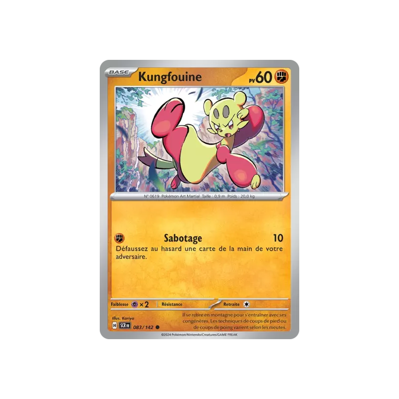 Kungfouine SCR - 083/142