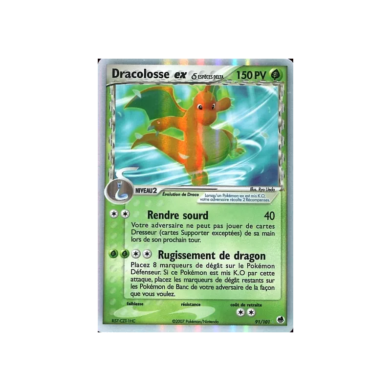 Dracolosse ex ? DF - 091/101
