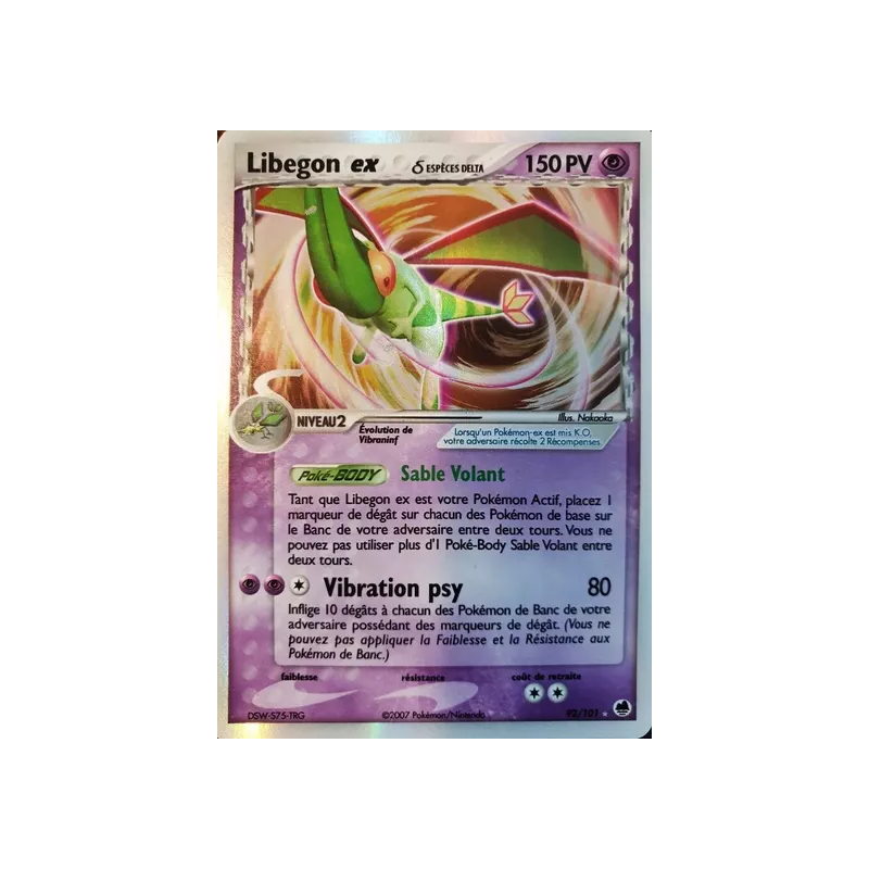 Libegon ex ? DF - 092/101