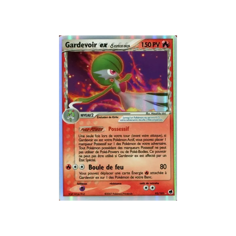 Gardevoir ex ? DF - 093/101
