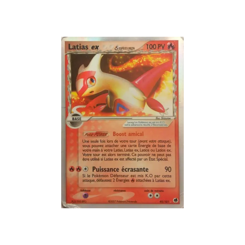 Latias ex ? DF - 095/101