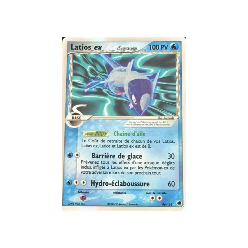 Latios ex ? DF - 096/101
