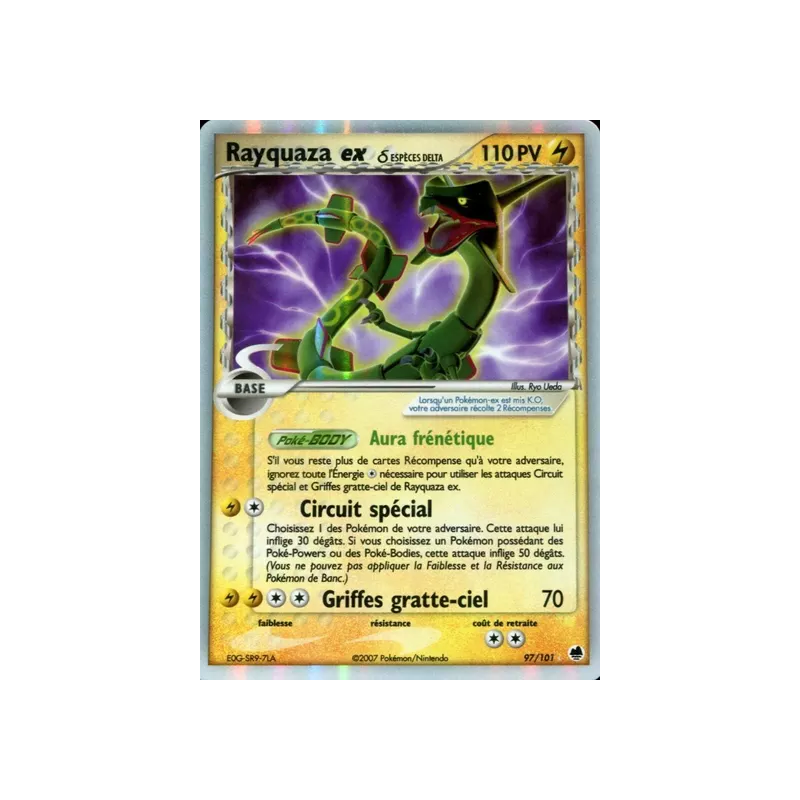 Rayquaza ex ? DF - 097/101