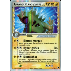 Tyranocif ex ? DF - 099/101