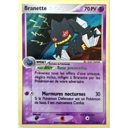 Branette CG - 001/100