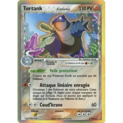 Tortank ? CG - 002/100