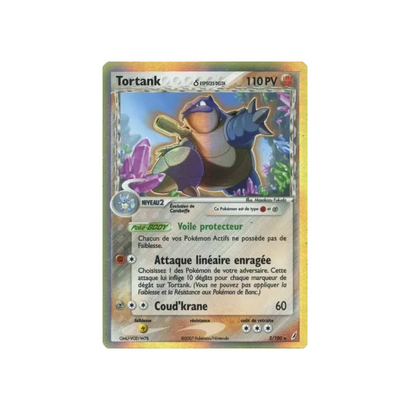 Tortank ? CG - 002/100