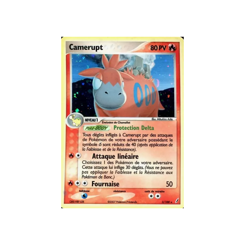 Camerupt CG - 003/100