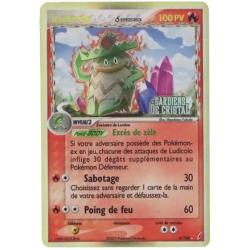 Ludicolo ? CG - 006/100