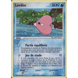 Lovdisc CG - 007/100