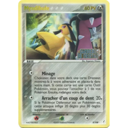 Mysdibule CG - 009/100