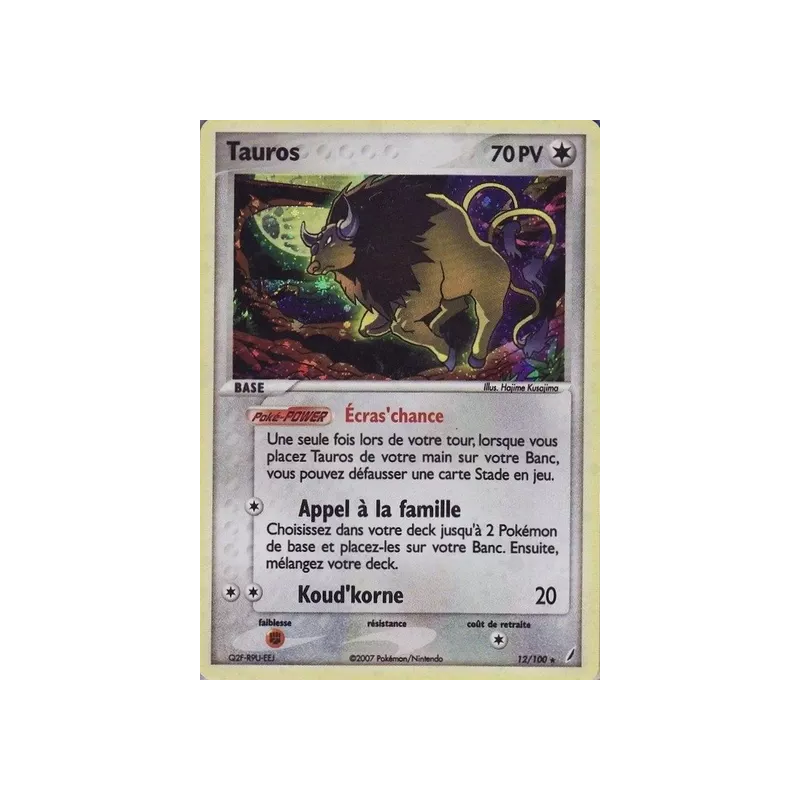 Tauros CG - 012/100